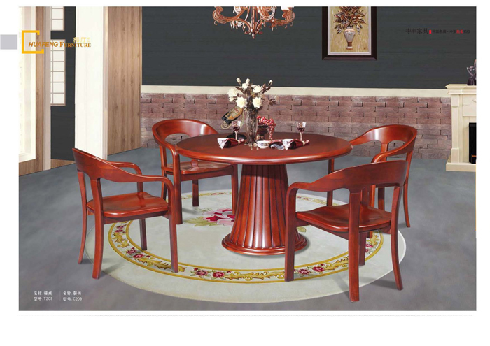 香蕉视频视频APP家具集团 香蕉视频视频APP家具集团