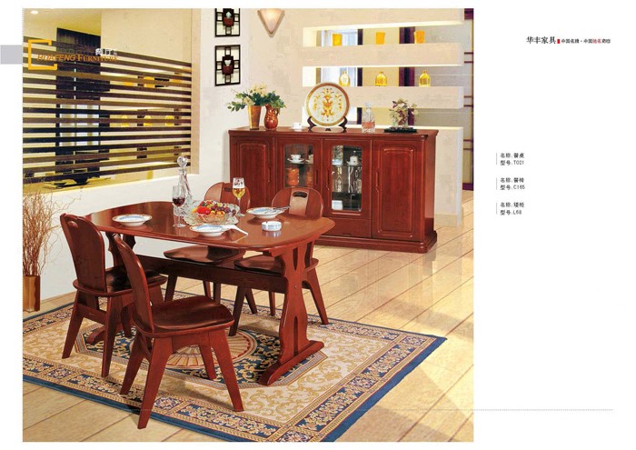 香蕉视频视频APP家具集团 香蕉视频视频APP家具集团