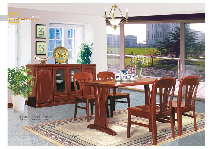 香蕉视频视频APP家具集团 香蕉视频视频APP家具集团