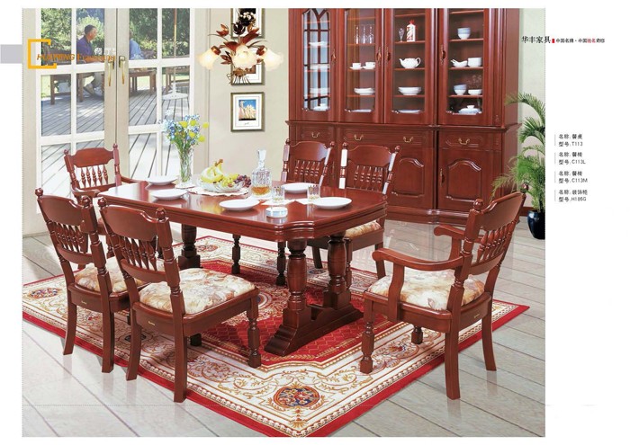 实木家具香蕉视频APP黄版下载 实木家具香蕉视频APP黄版下载