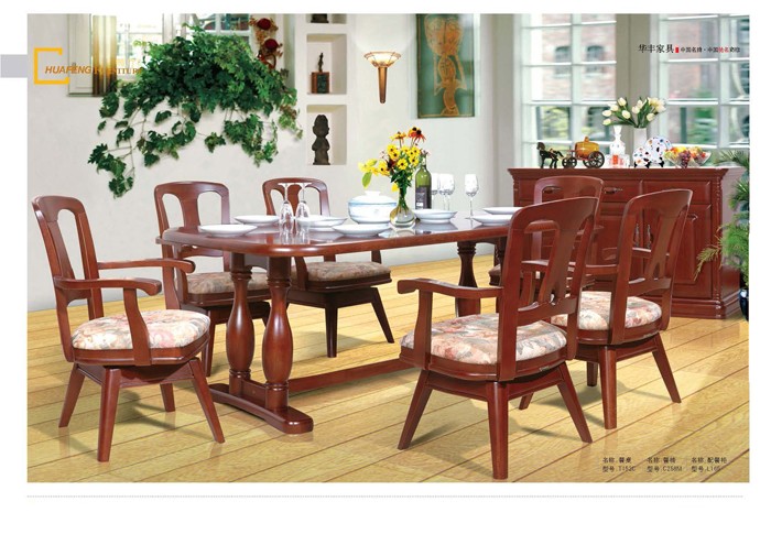 实木家具香蕉视频APP黄版下载