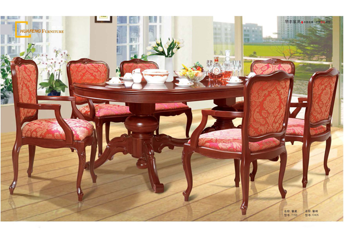 餐厅家具 餐厅家具