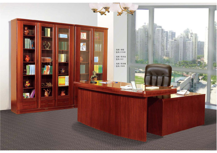 香蕉视频APP官网家具