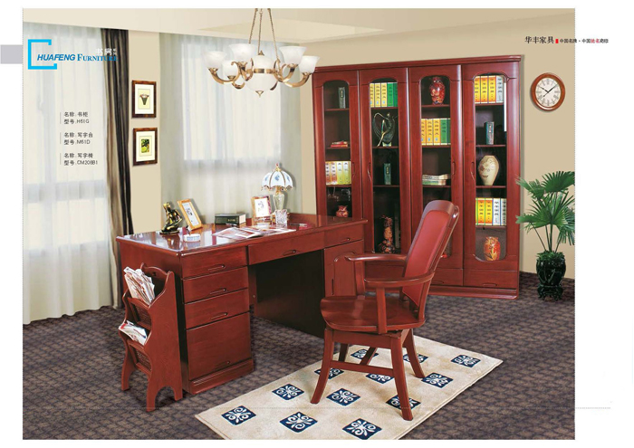 香蕉视频APP官网家具 香蕉视频APP官网家具