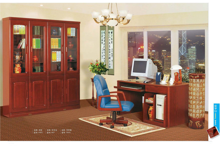 香蕉视频APP官网家具 香蕉视频APP官网家具