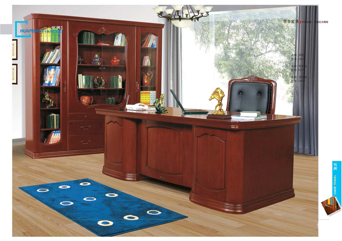 香蕉视频APP官网家具