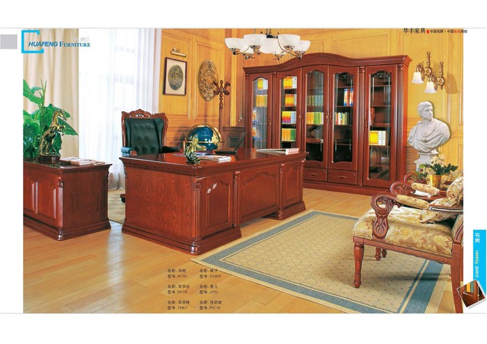 香蕉视频APP官网家具 香蕉视频APP官网家具