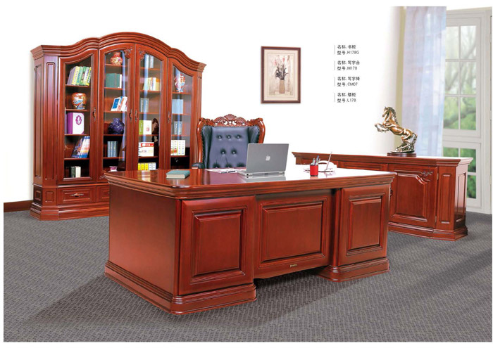 香蕉视频APP官网家具 香蕉视频APP官网家具