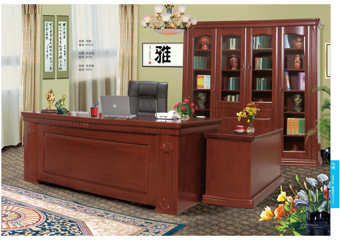 香蕉视频APP官网家具 香蕉视频APP官网家具