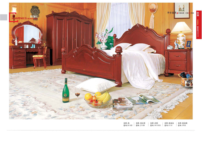 1471657733121011.jpg 021.jpg