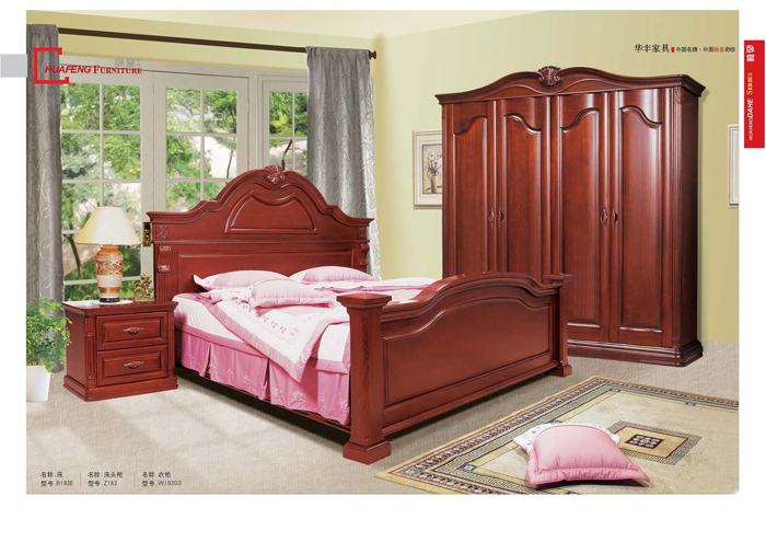 卧室家具 卧室家具
