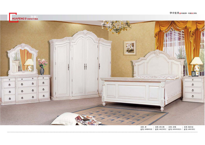 卧室家具 卧室家具