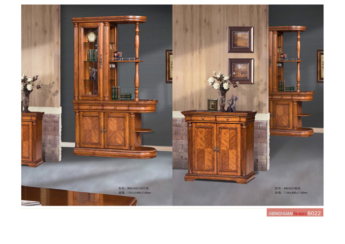 客厅家具 客厅家具