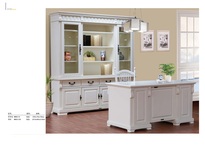 香蕉视频APP官网家具