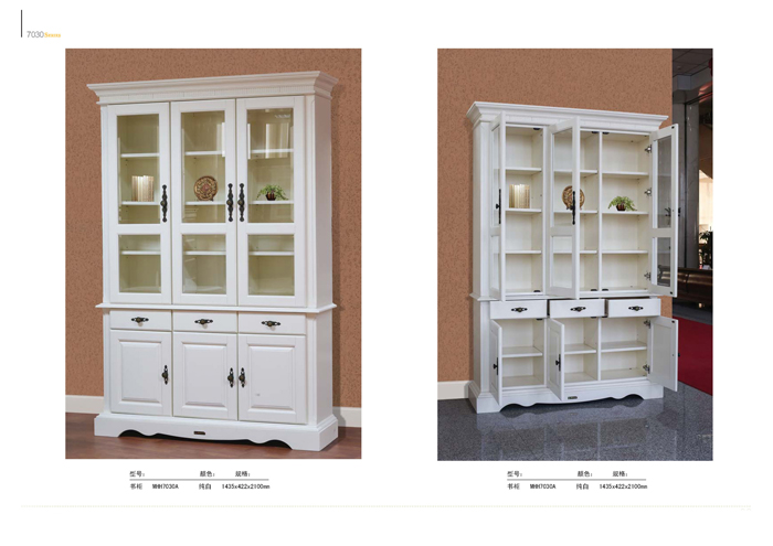 香蕉视频APP官网家具 香蕉视频APP官网家具