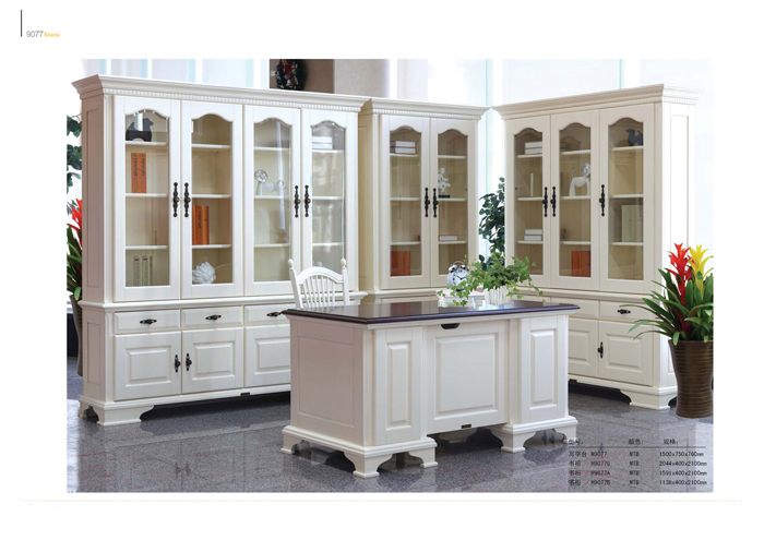 香蕉视频APP官网家具 香蕉视频APP官网家具