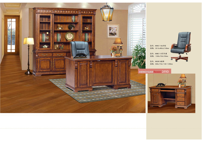 香蕉视频APP官网家具 香蕉视频APP官网家具