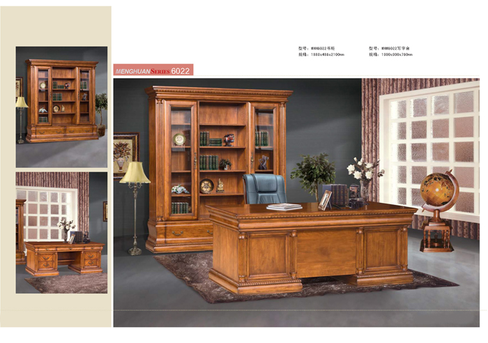 香蕉视频视频APP家具集团