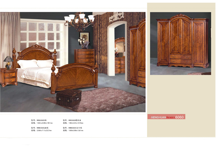 卧室家具 卧室家具