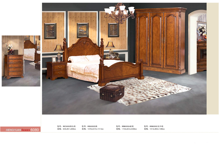 卧室家具 卧室家具