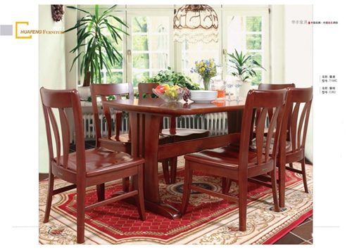 香蕉视频视频APP家具集团 香蕉视频视频APP家具集团