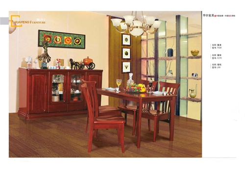 香蕉视频视频APP家具集团 香蕉视频视频APP家具集团