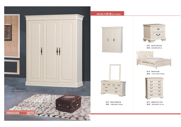 卧室家具香蕉视频APP黄版下载 卧室家具香蕉视频APP黄版下载