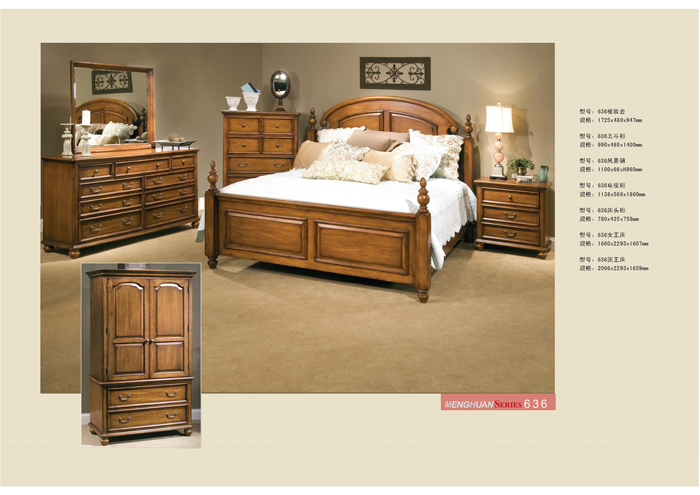 香蕉视频视频APP家具集团 香蕉视频视频APP家具集团