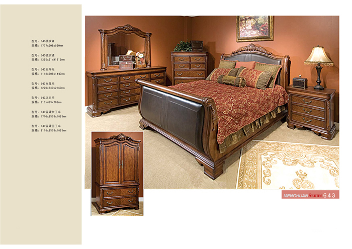 卧室家具香蕉视频APP黄版下载 卧室家具香蕉视频APP黄版下载