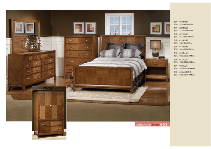 卧室家具香蕉视频APP黄版下载 卧室家具香蕉视频APP黄版下载