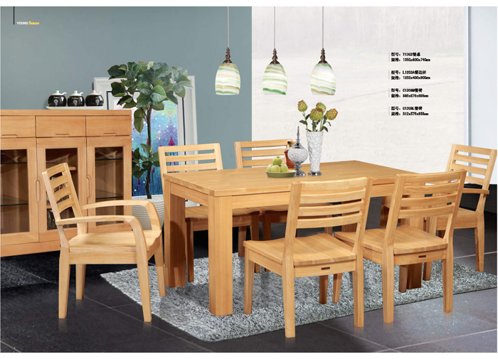 实木家具香蕉视频APP黄版下载 实木家具香蕉视频APP黄版下载