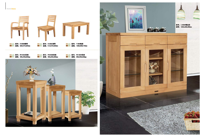 实木家具香蕉视频APP黄版下载 实木家具香蕉视频APP黄版下载