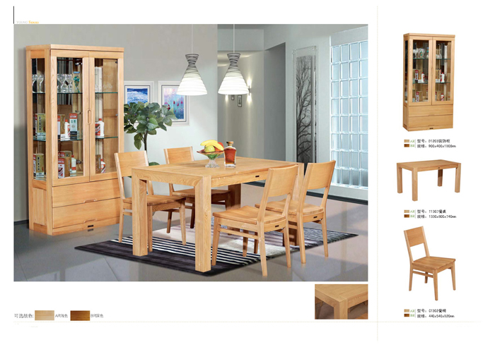 实木家具香蕉视频APP黄版下载 实木家具香蕉视频APP黄版下载