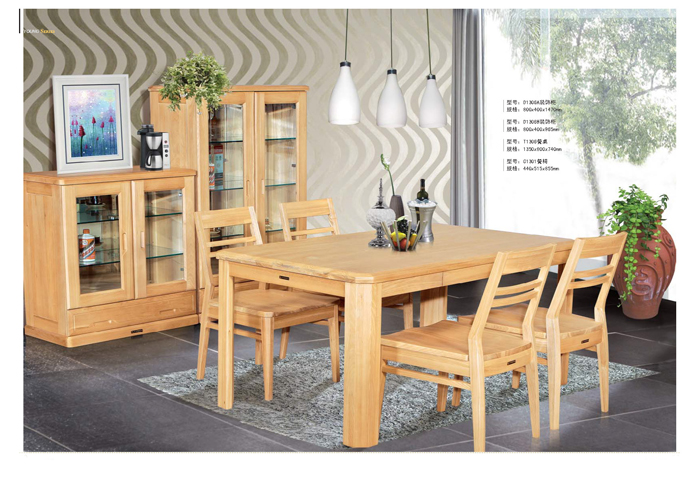 实木家具香蕉视频APP黄版下载 实木家具香蕉视频APP黄版下载