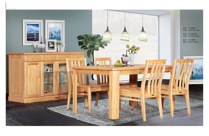 香蕉视频视频APP家具集团 香蕉视频视频APP家具集团