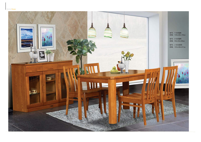 实木家具香蕉视频APP黄版下载 实木家具香蕉视频APP黄版下载