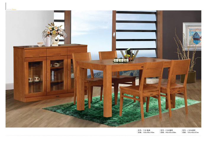 香蕉视频视频APP家具集团 香蕉视频视频APP家具集团