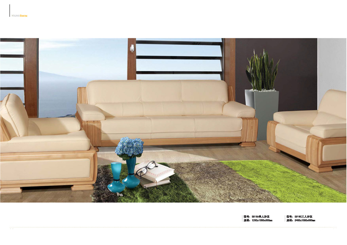 香蕉视频视频APP家具集团 香蕉视频视频APP家具集团