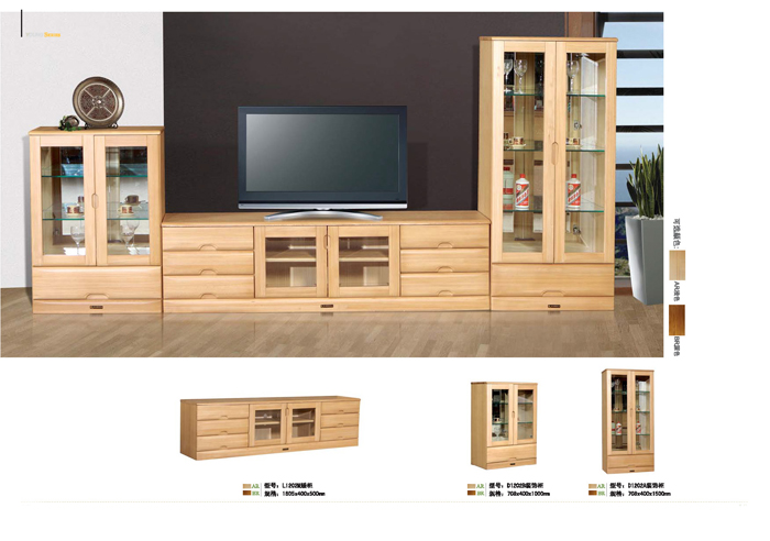 香蕉视频视频APP家具集团 香蕉视频视频APP家具集团