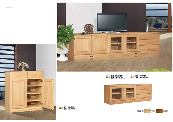 香蕉视频视频APP家具集团 香蕉视频视频APP家具集团