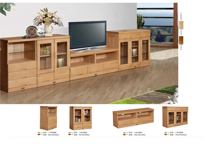 香蕉视频视频APP家具集团 香蕉视频视频APP家具集团