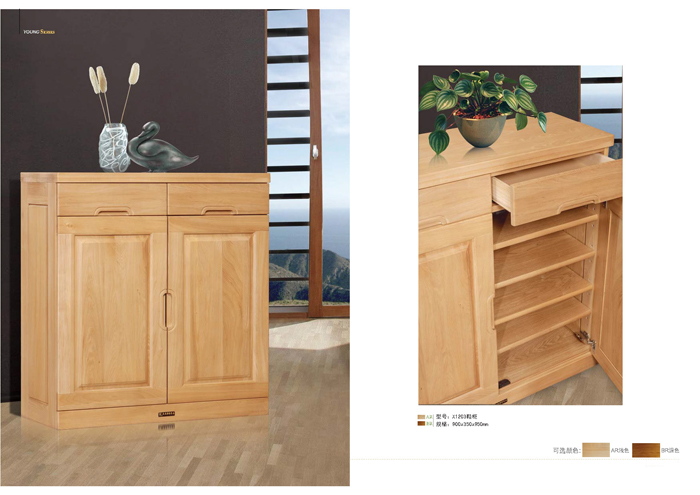 实木家具香蕉视频APP黄版下载