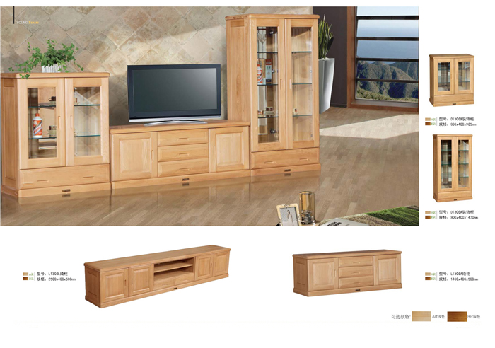 香蕉视频视频APP家具集团 香蕉视频视频APP家具集团