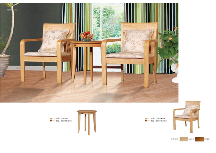 实木家具香蕉视频APP黄版下载