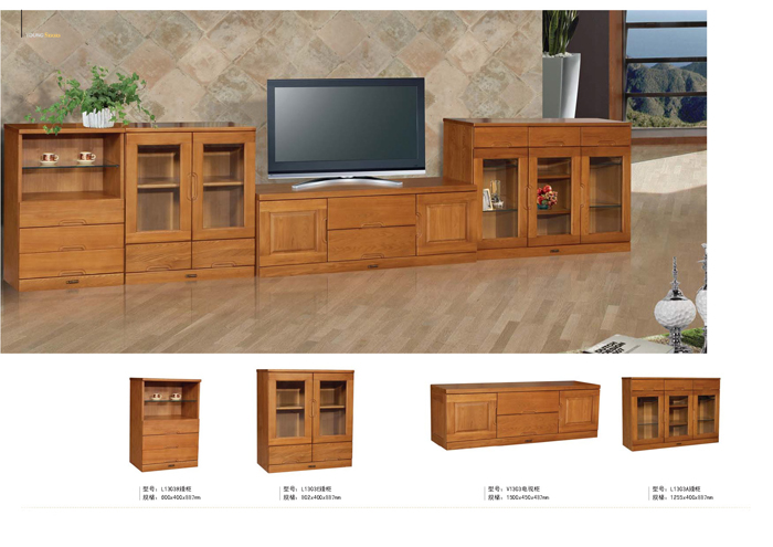 实木家具香蕉视频APP黄版下载