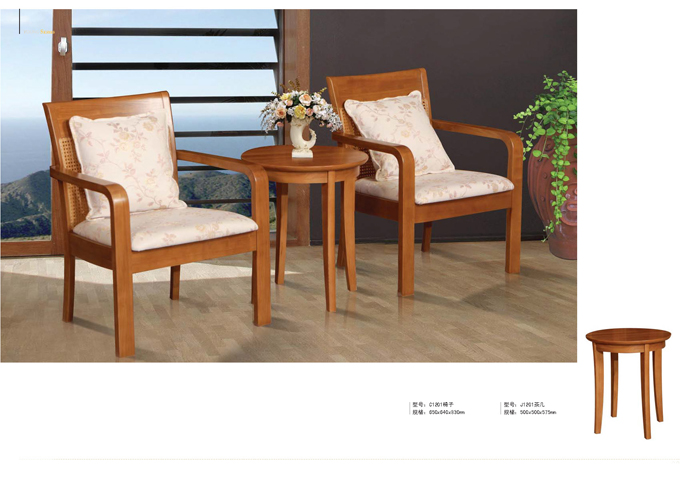 香蕉视频视频APP家具集团 香蕉视频视频APP家具集团