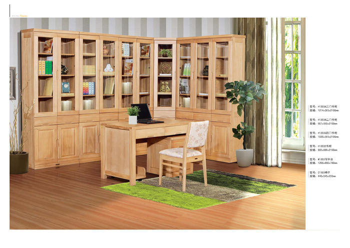 香蕉视频视频APP家具集团 香蕉视频视频APP家具集团