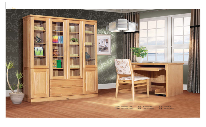 香蕉视频视频APP家具集团 香蕉视频视频APP家具集团