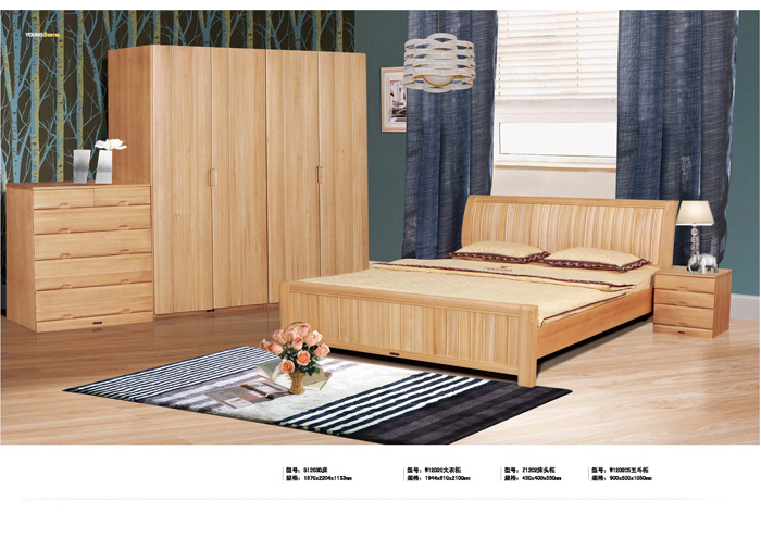 香蕉视频视频APP家具集团 香蕉视频视频APP家具集团