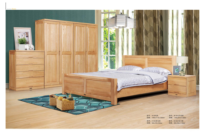 实木家具香蕉视频APP黄版下载 实木家具香蕉视频APP黄版下载